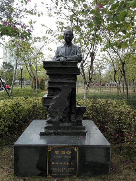广东名人雕塑设计照片