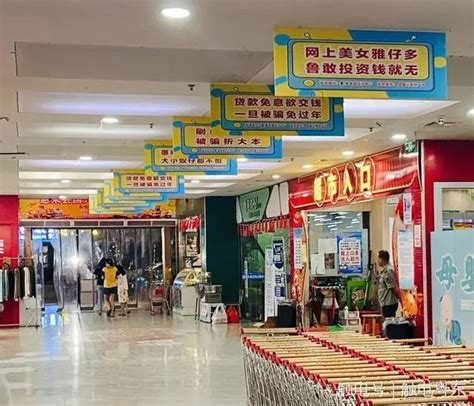 广东揭阳超市工资