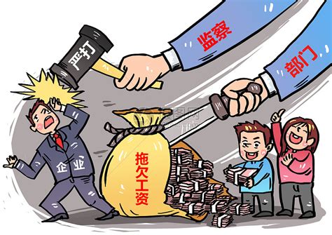 广东汕头工厂扣工资怎么办