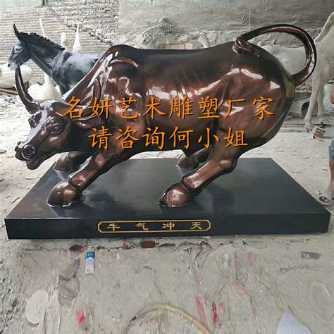 广东玻璃钢动物牛雕塑