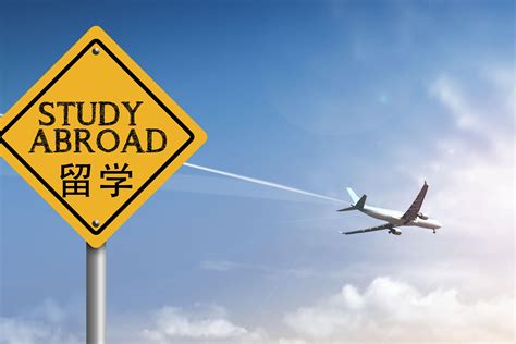 广东珠海出国留学的要求