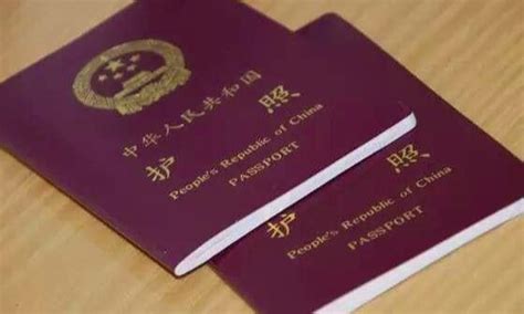 广东珠海签证