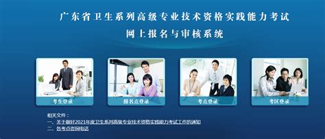 广东专业企业网站建设图片