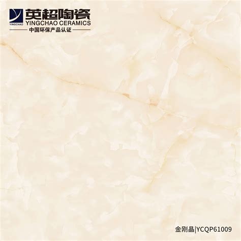 广东英超瓷砖产品示意图
