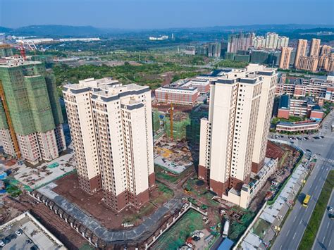 广安城市建设有限公司