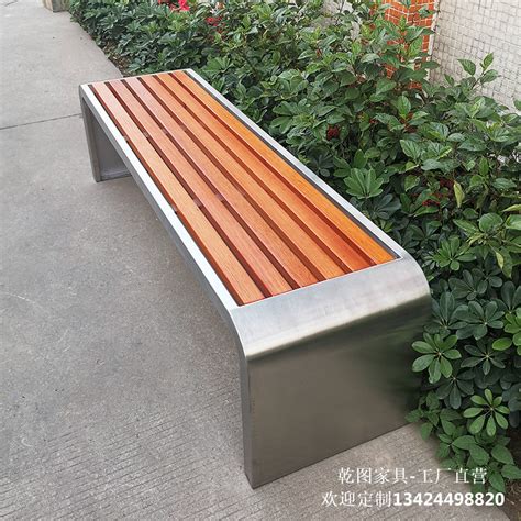 广州不锈钢实木休闲椅模型