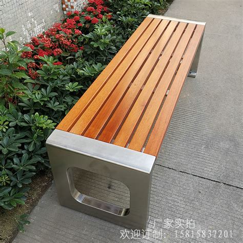 广州不锈钢实木休闲椅生产厂家