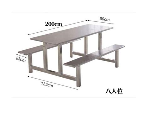 广州不锈钢餐桌椅