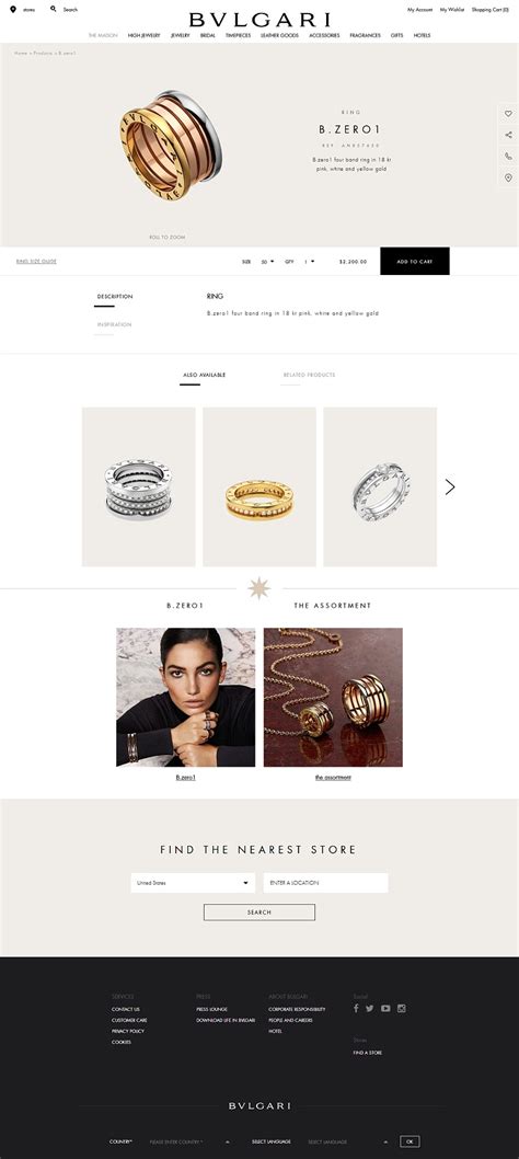 广州专业的珠宝行业网站推广