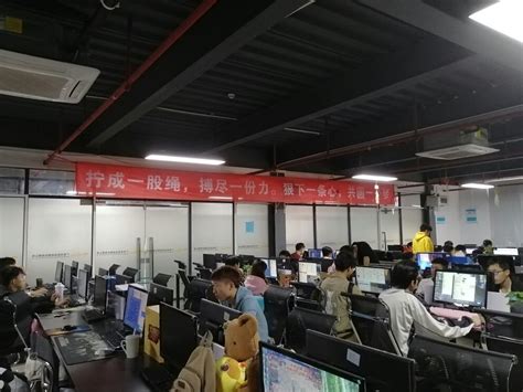 广州云企网络技术有限公司