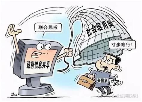 广州企业案件记录怎么消除