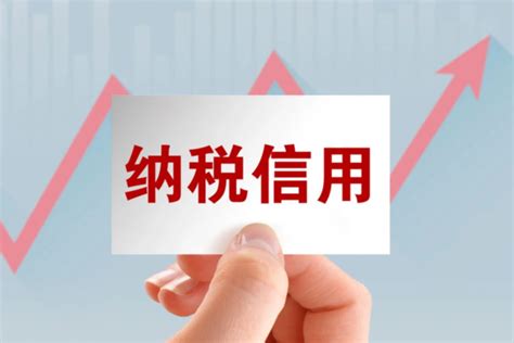 广州企业贷款操作