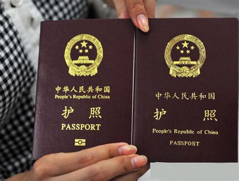 广州办护照电话多少