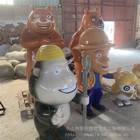 广州卡通不锈钢雕塑公司
