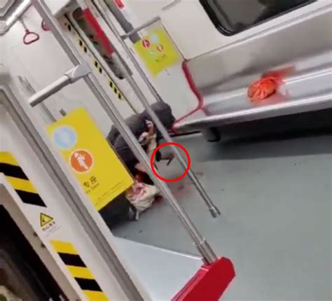 广州地铁九号线发生持刀伤人事件