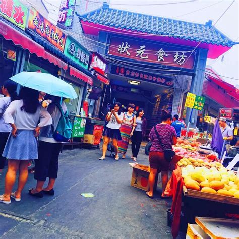 广州小吃街美食街排名