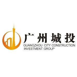 广州建设官方网站