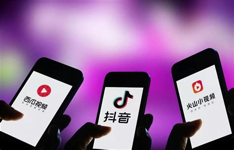广州抖音推广营销平台怎么收费