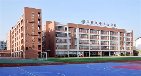 广州民办小学排名天河区