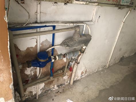 广州海珠区直供水改造申请
