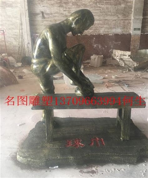 广州玻璃钢人物雕塑参考价
