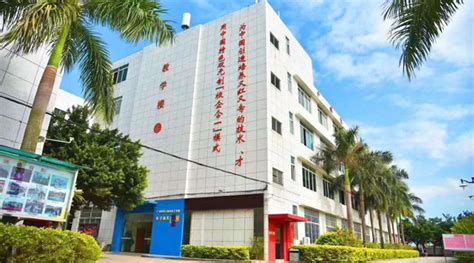 广州电子商务技校公立学校