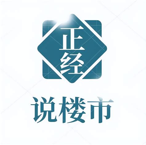 广州萝岗网站推广优化
