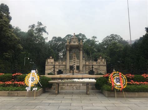 广州起义烈士墓园观后感