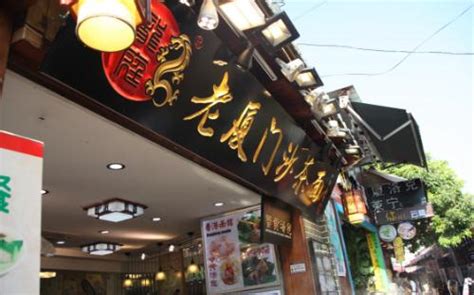 广州餐厅环境排行榜前十名