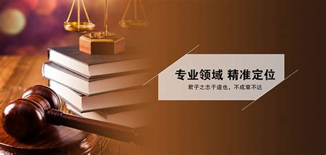 广汉律师网站推广公司