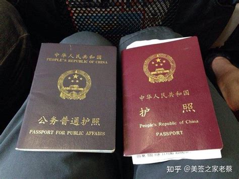 广西南宁外地人办护照