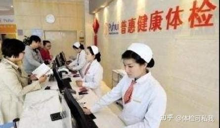 广西柳州入职体检去哪个医院