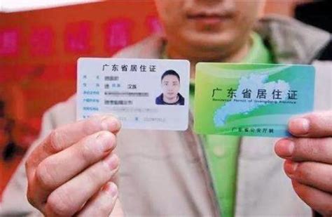 广西桂林怎么办理签证