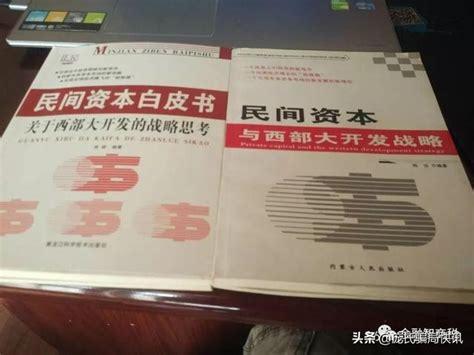 广西桂林资本运作是否合法