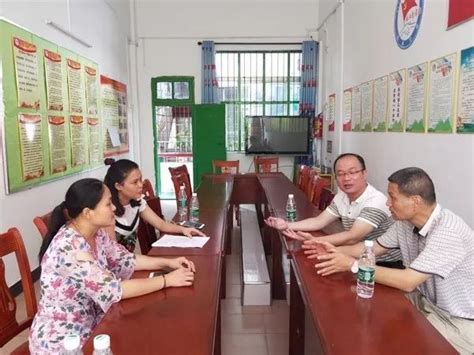 广西梧州市教育网站