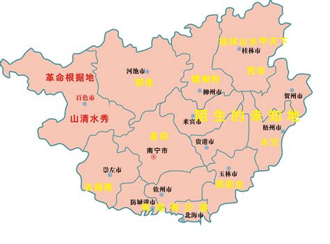 广西百色各县地图