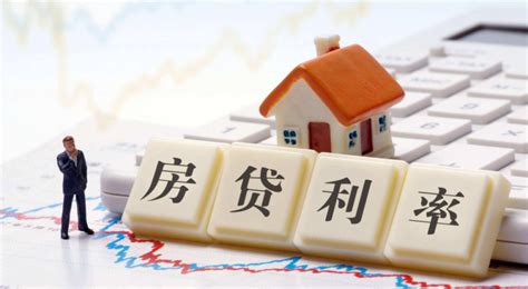 广西贵港首套房贷利率计算