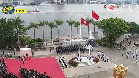 庆祝香港回归祖国现场直播