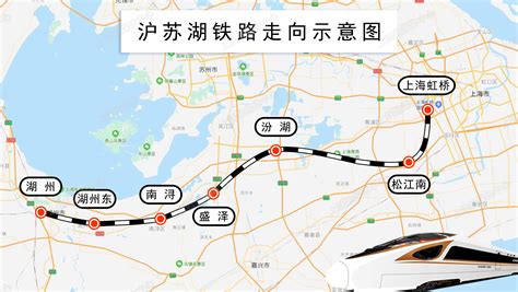 建湖有通上海的高铁吗