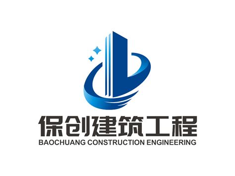 建筑工程类公司起名网站大全
