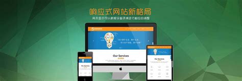 张家港网站优化方案公司