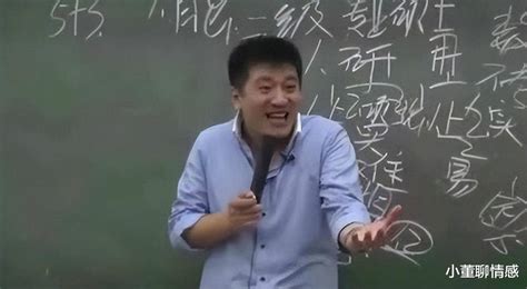 张雪峰谈华中科技大学