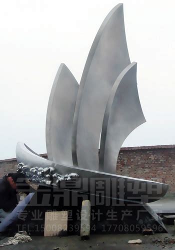彭州不锈钢雕塑