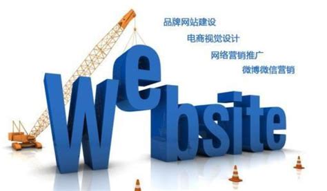 徐州市企业网站建设哪家专业比较好