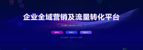 徐州市网站排名优化公司