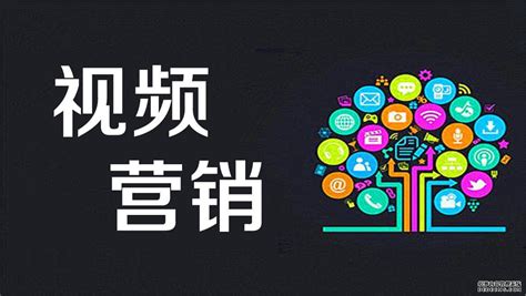 徐州短视频营销推广网络公司