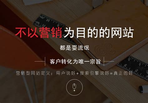 徐州网站建设市场