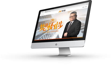徐州网站建设推荐优度网络