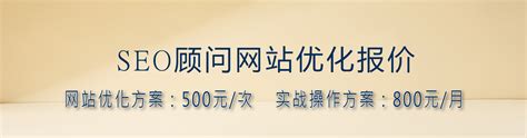 徐州网站推广营销机构图片