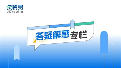 徐州网络营销软件开发答疑解惑